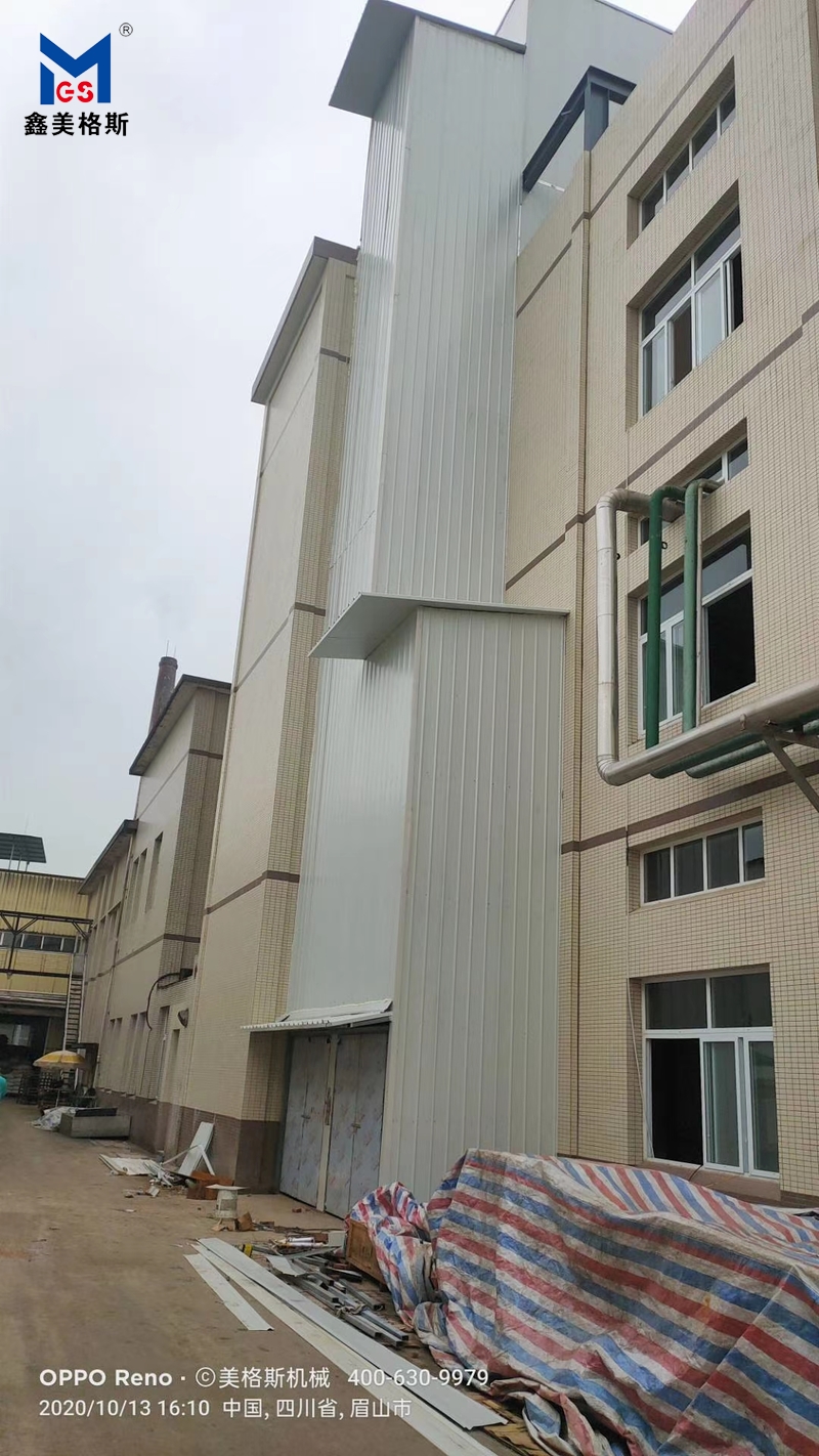 千禾味業(yè)公司在我司訂購2臺(tái)升降平臺(tái)